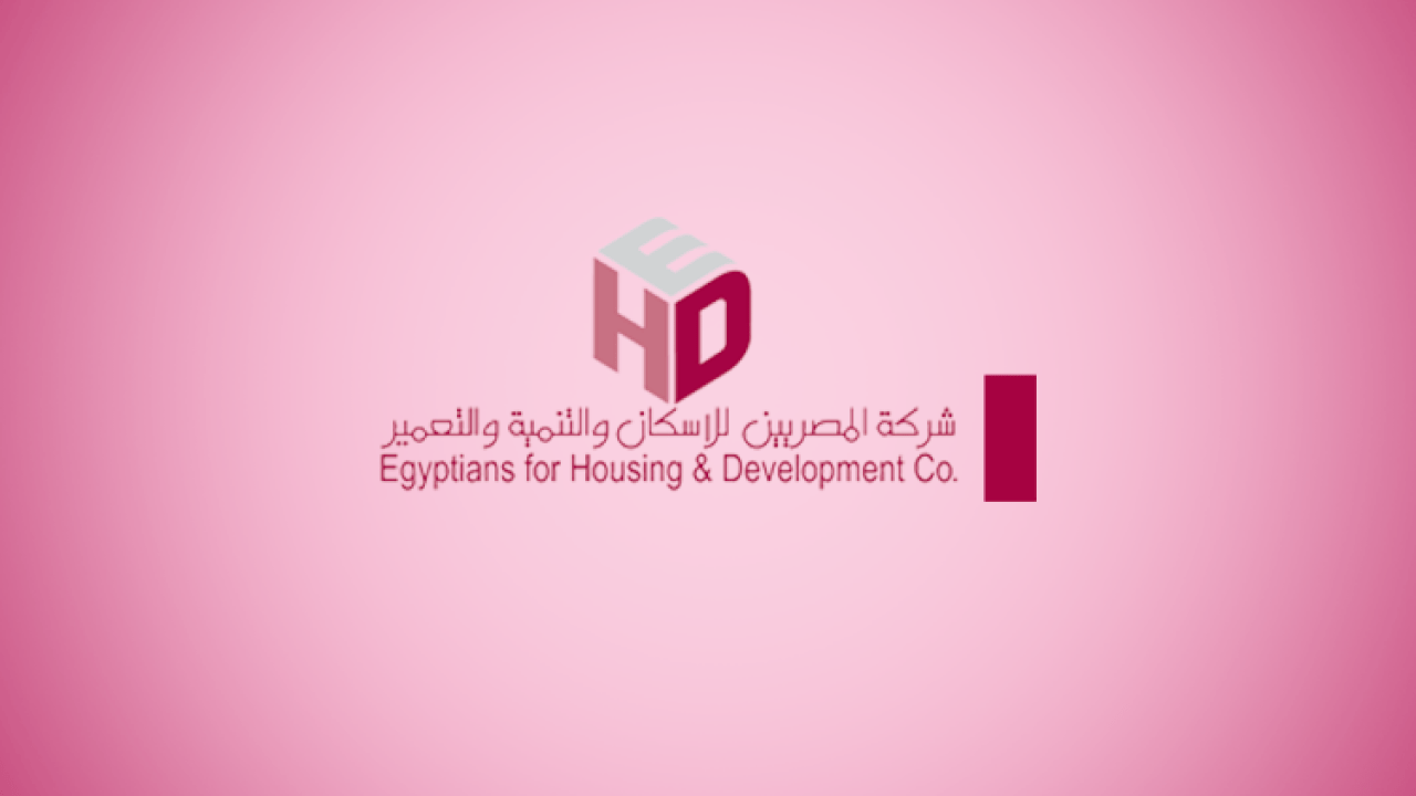 عمومية المصريين للإسكان توافق على نتائج الأعمال واستخدام احتياطي الاندماج
